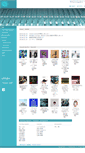 Mobile Screenshot of i2i-music.com